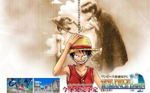 Nouvelle vidéo pour One Piece Romance Dawn sur Nintendo 3DS