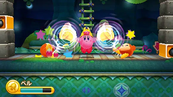 ou-se-trouvent-les-salles-hal-dans-kirby-triple-deluxe