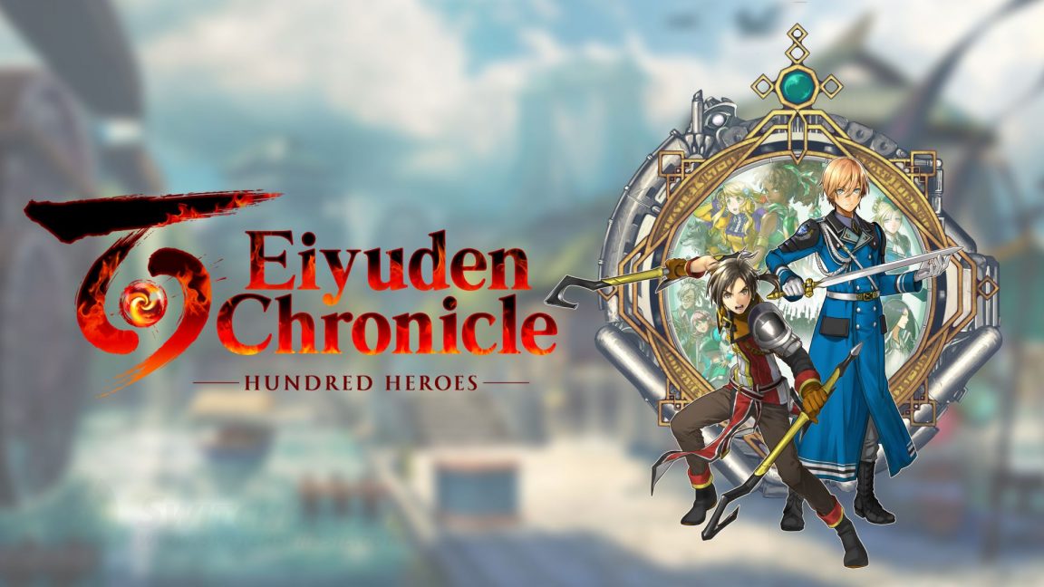 eiyuden chronicle hundred heroes gameplay